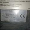 ماشین وایرکات شارمیلز Charmilles مدل Robofil 4030si